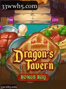 DragonsTavern
