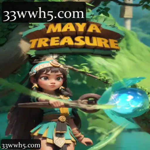 MayaTreasure