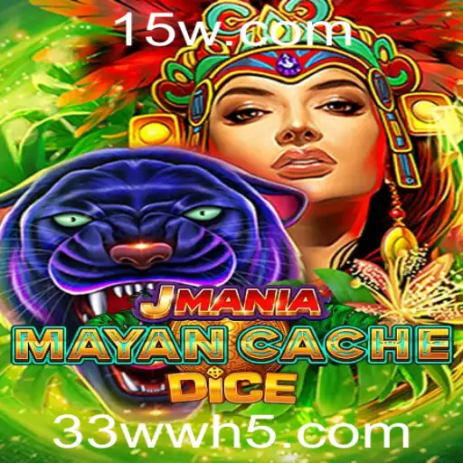 JManiaMayanCacheDice: Descubra a Aventura do Século na Era Digital