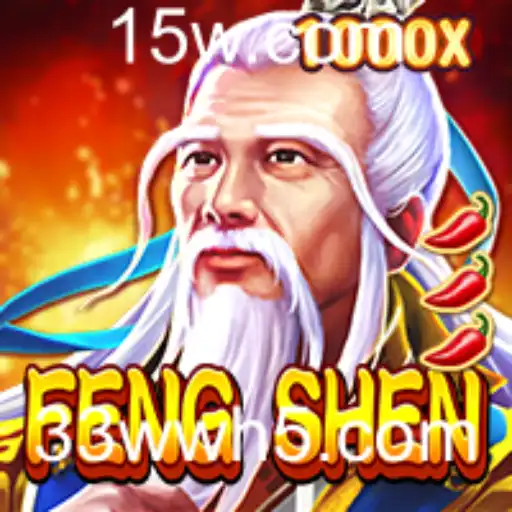 FengShen: Descubra o Fascinante Mundo do Jogo de Estratégia Chinesa