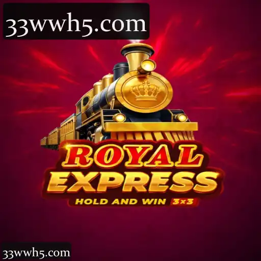 royalexpress